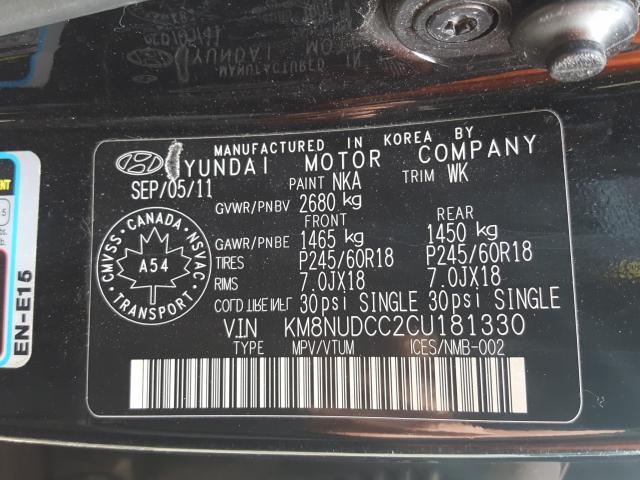 Photo 8 VIN: KM8NUDCC2CU181330 - HYUNDAI VERACRUZ G 