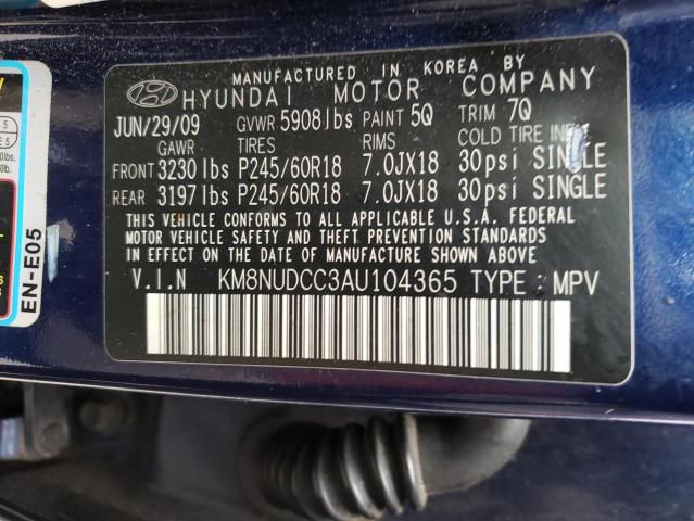 Photo 12 VIN: KM8NUDCC3AU104365 - HYUNDAI VERACRUZ 