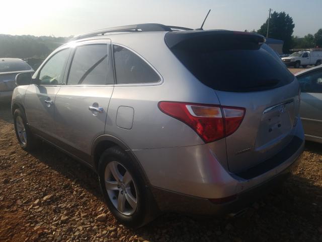 Photo 2 VIN: KM8NUDCC3AU116015 - HYUNDAI VERACRUZ G 