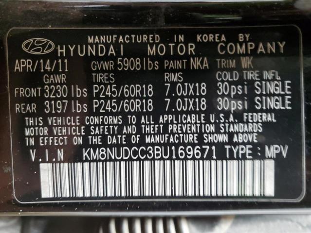 Photo 12 VIN: KM8NUDCC3BU169671 - HYUNDAI VERACRUZ 