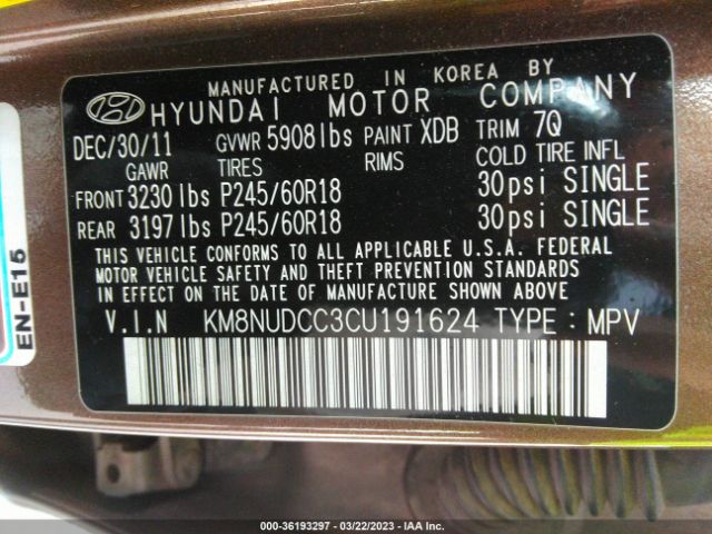 Photo 8 VIN: KM8NUDCC3CU191624 - HYUNDAI VERACRUZ 