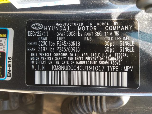 Photo 9 VIN: KM8NUDCC4CU191017 - HYUNDAI VERACRUZ G 