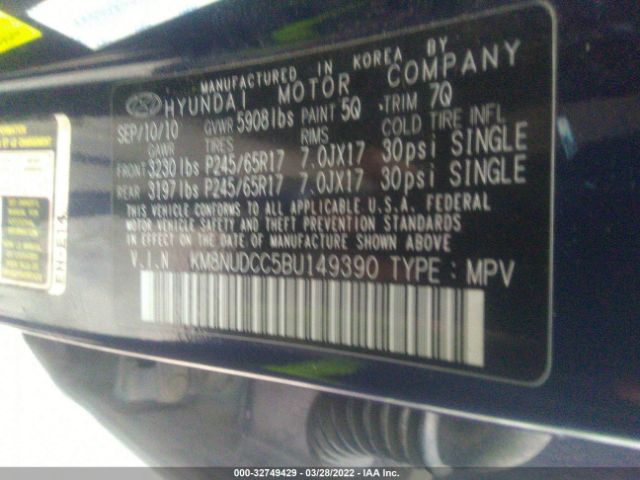 Photo 8 VIN: KM8NUDCC5BU149390 - HYUNDAI VERACRUZ 