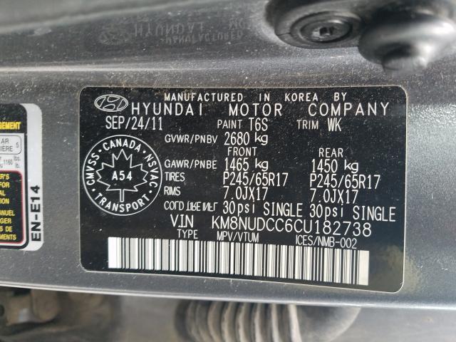 Photo 8 VIN: KM8NUDCC6CU182738 - HYUNDAI VERACRUZ G 