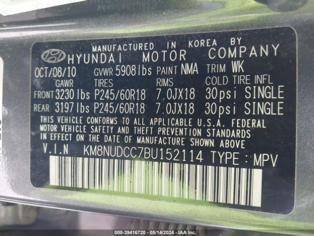 Photo 8 VIN: KM8NUDCC7BU152114 - HYUNDAI VERACRUZ 