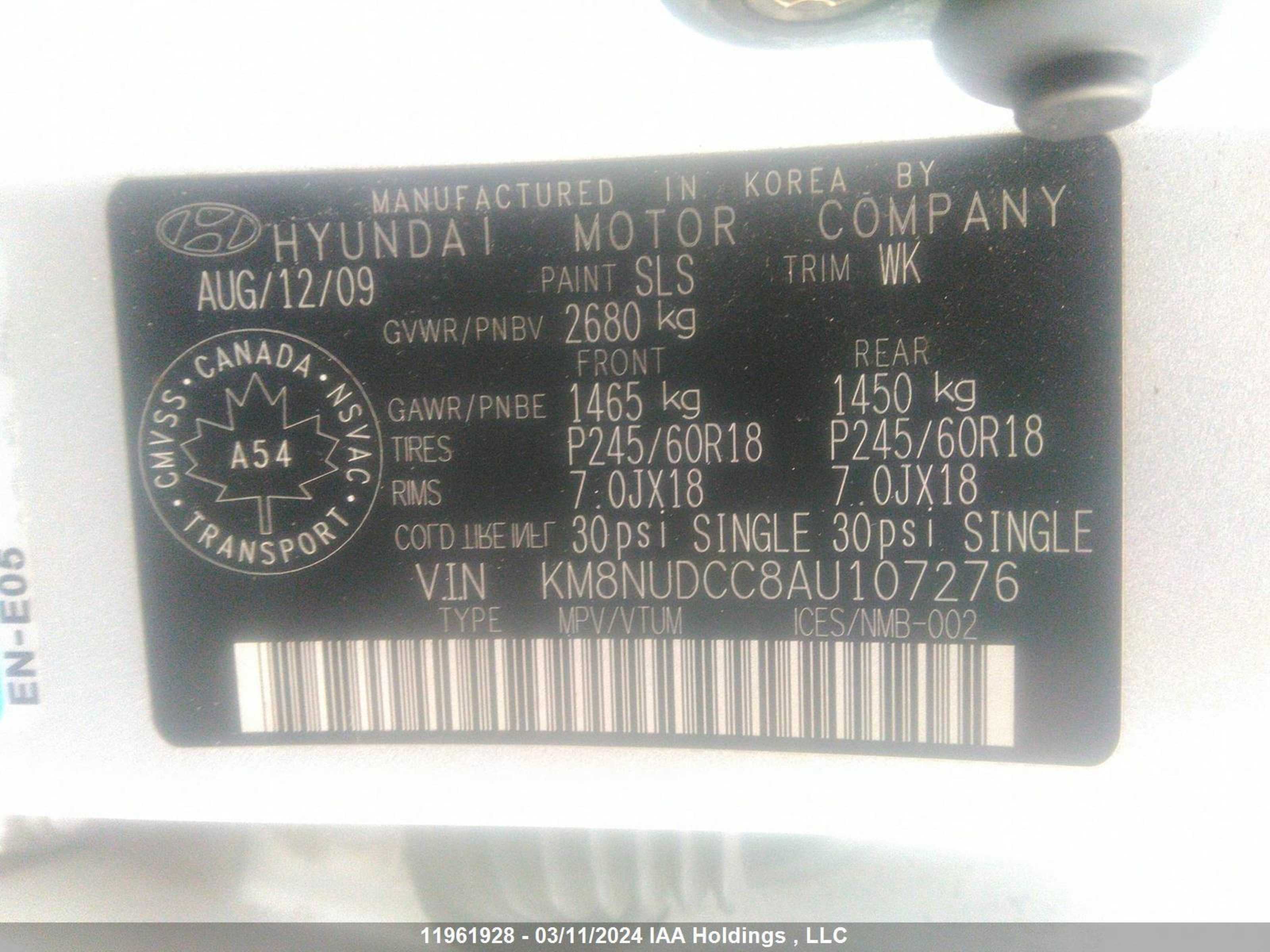 Photo 8 VIN: KM8NUDCC8AU107276 - HYUNDAI VERACRUZ 