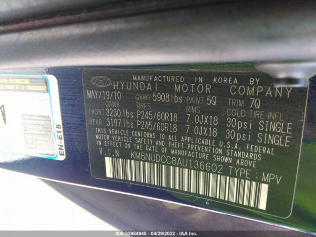 Photo 8 VIN: KM8NUDCC8AU136602 - HYUNDAI VERACRUZ 