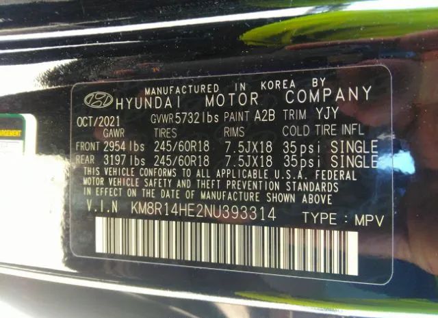 Photo 8 VIN: KM8R14HE2NU393314 - HYUNDAI PALISADE 