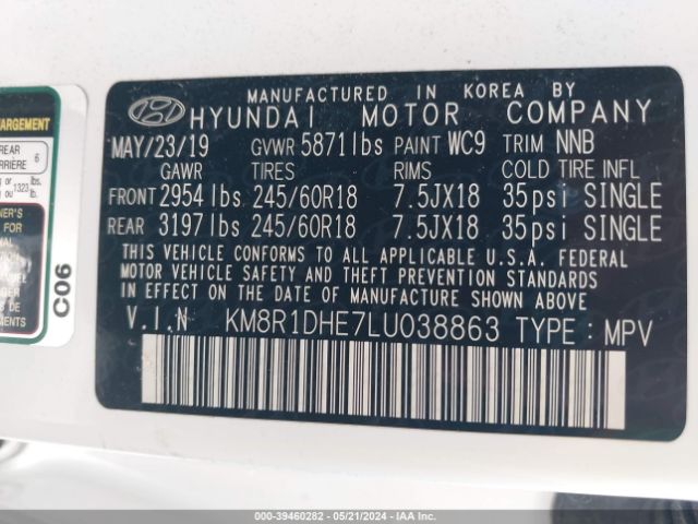 Photo 8 VIN: KM8R1DHE7LU038863 - HYUNDAI PALISADE 