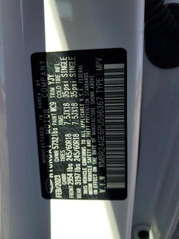 Photo 13 VIN: KM8R24GE6PU596367 - HYUNDAI PALISADE S 