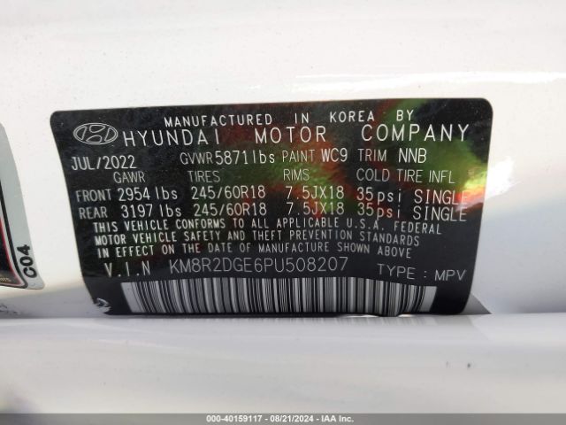 Photo 8 VIN: KM8R2DGE6PU508207 - HYUNDAI PALISADE 