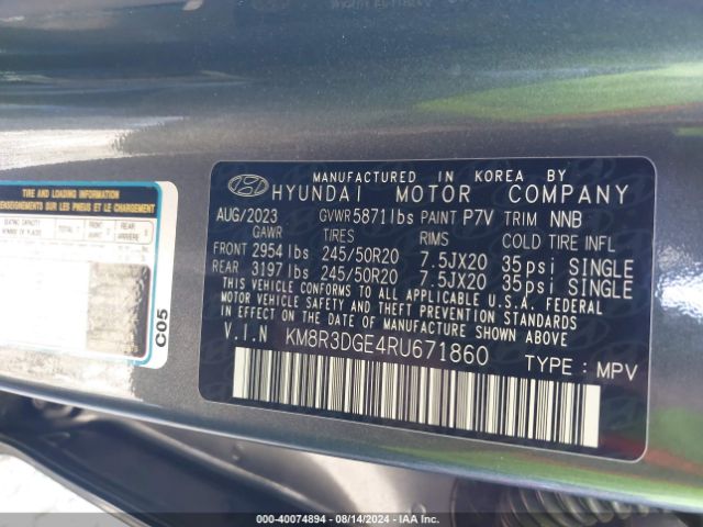 Photo 8 VIN: KM8R3DGE4RU671860 - HYUNDAI PALISADE 