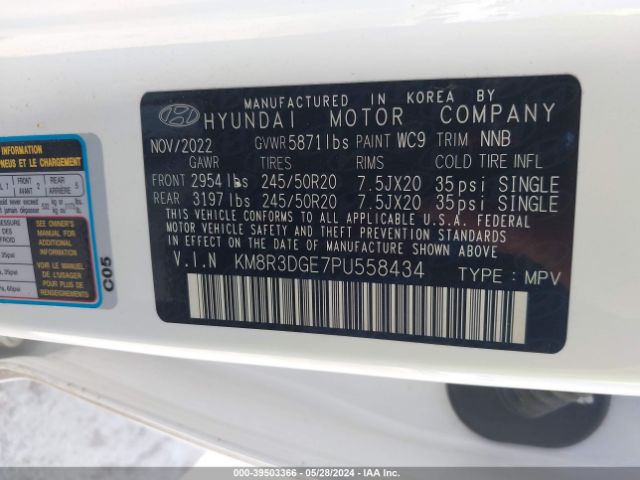 Photo 8 VIN: KM8R3DGE7PU558434 - HYUNDAI PALISADE 