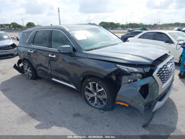 Photo 5 VIN: KM8R44HE3NU418549 - HYUNDAI PALISADE 