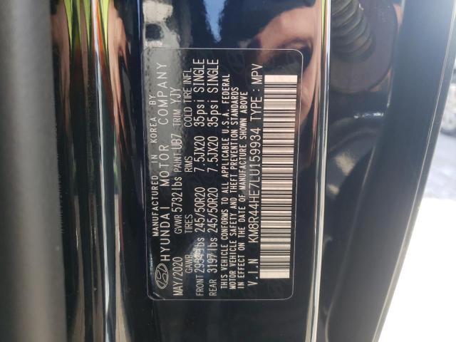 Photo 12 VIN: KM8R44HE7LU159934 - HYUNDAI PALISADE 