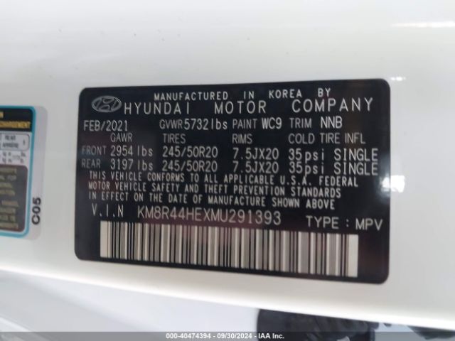 Photo 8 VIN: KM8R44HEXMU291393 - HYUNDAI PALISADE 