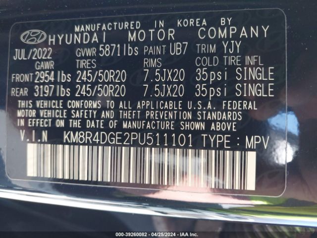 Photo 8 VIN: KM8R4DGE2PU511101 - HYUNDAI PALISADE 