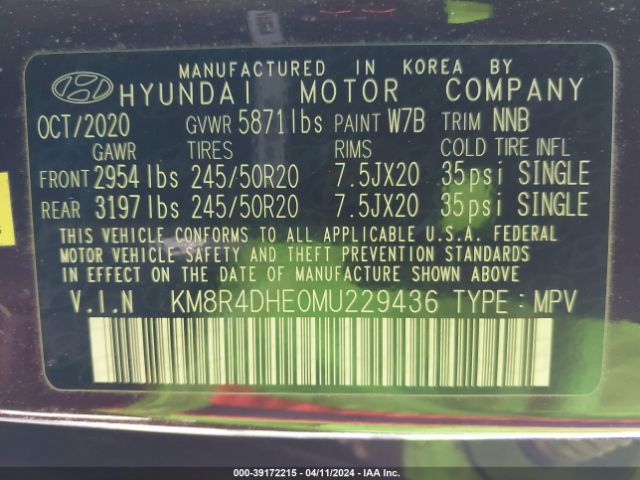 Photo 8 VIN: KM8R4DHE0MU229436 - HYUNDAI PALISADE 