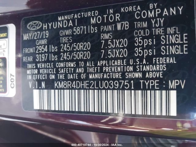 Photo 8 VIN: KM8R4DHE2LU039751 - HYUNDAI PALISADE 