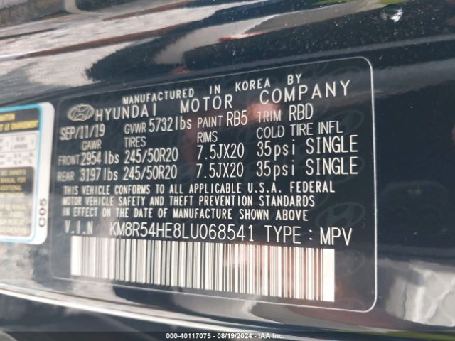 Photo 8 VIN: KM8R54HE8LU068541 - HYUNDAI PALISADE 