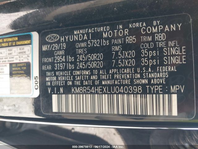 Photo 8 VIN: KM8R54HEXLU040398 - HYUNDAI PALISADE 