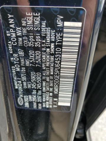 Photo 13 VIN: KM8R5DGE5PU645310 - HYUNDAI PALISADE L 