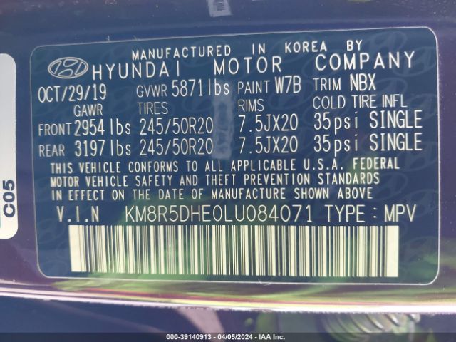 Photo 8 VIN: KM8R5DHE0LU084071 - HYUNDAI PALISADE 