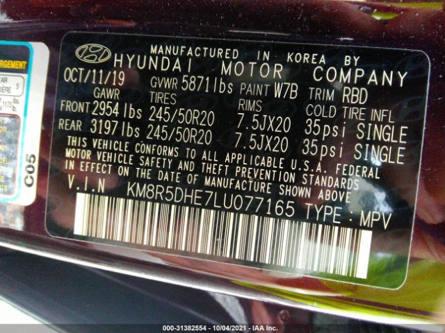 Photo 8 VIN: KM8R5DHE7LU077165 - HYUNDAI PALISADE 