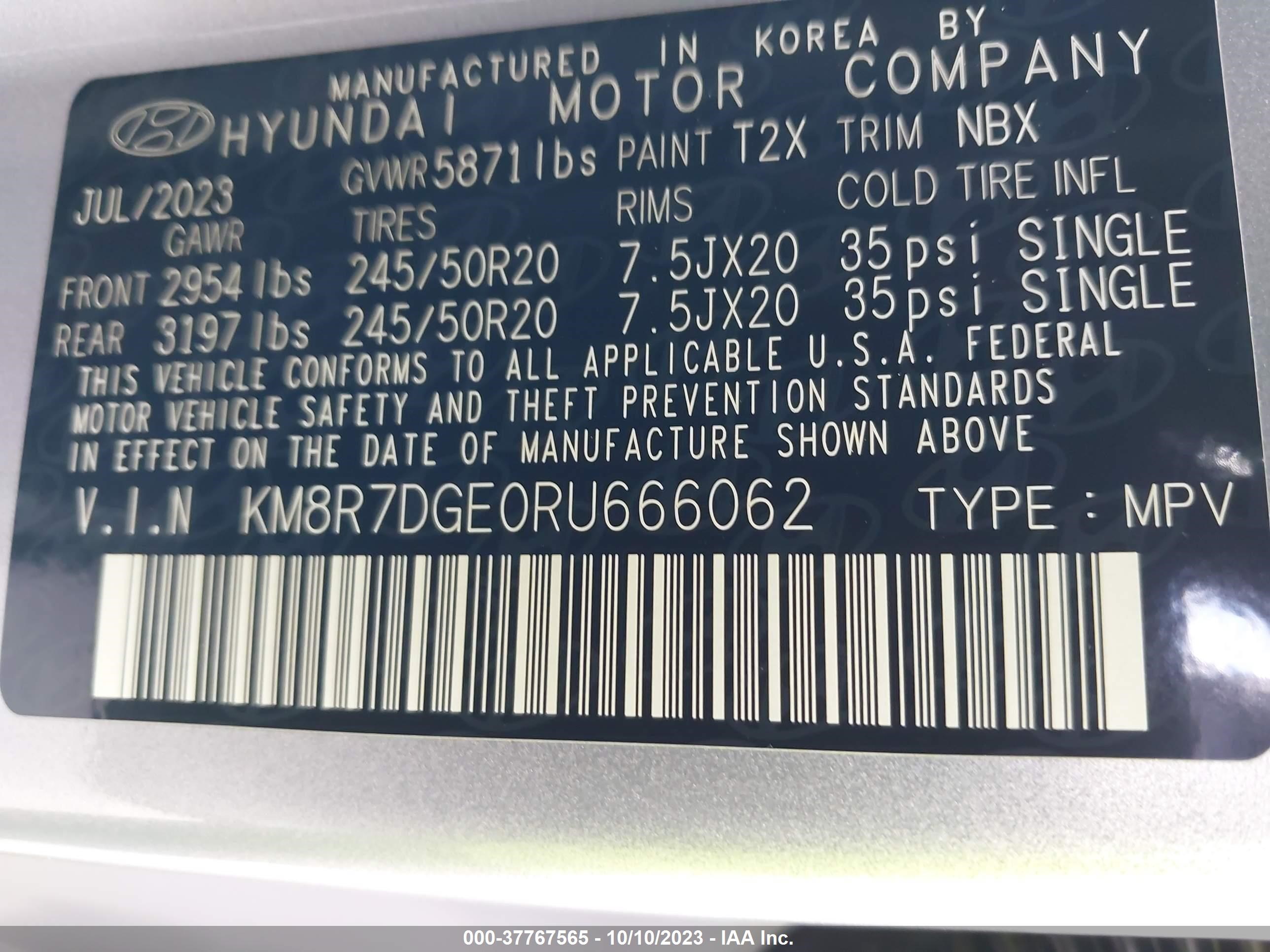 Photo 8 VIN: KM8R7DGE0RU666062 - HYUNDAI PALISADE 