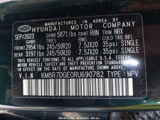 Photo 8 VIN: KM8R7DGE0RU690782 - HYUNDAI PALISADE 