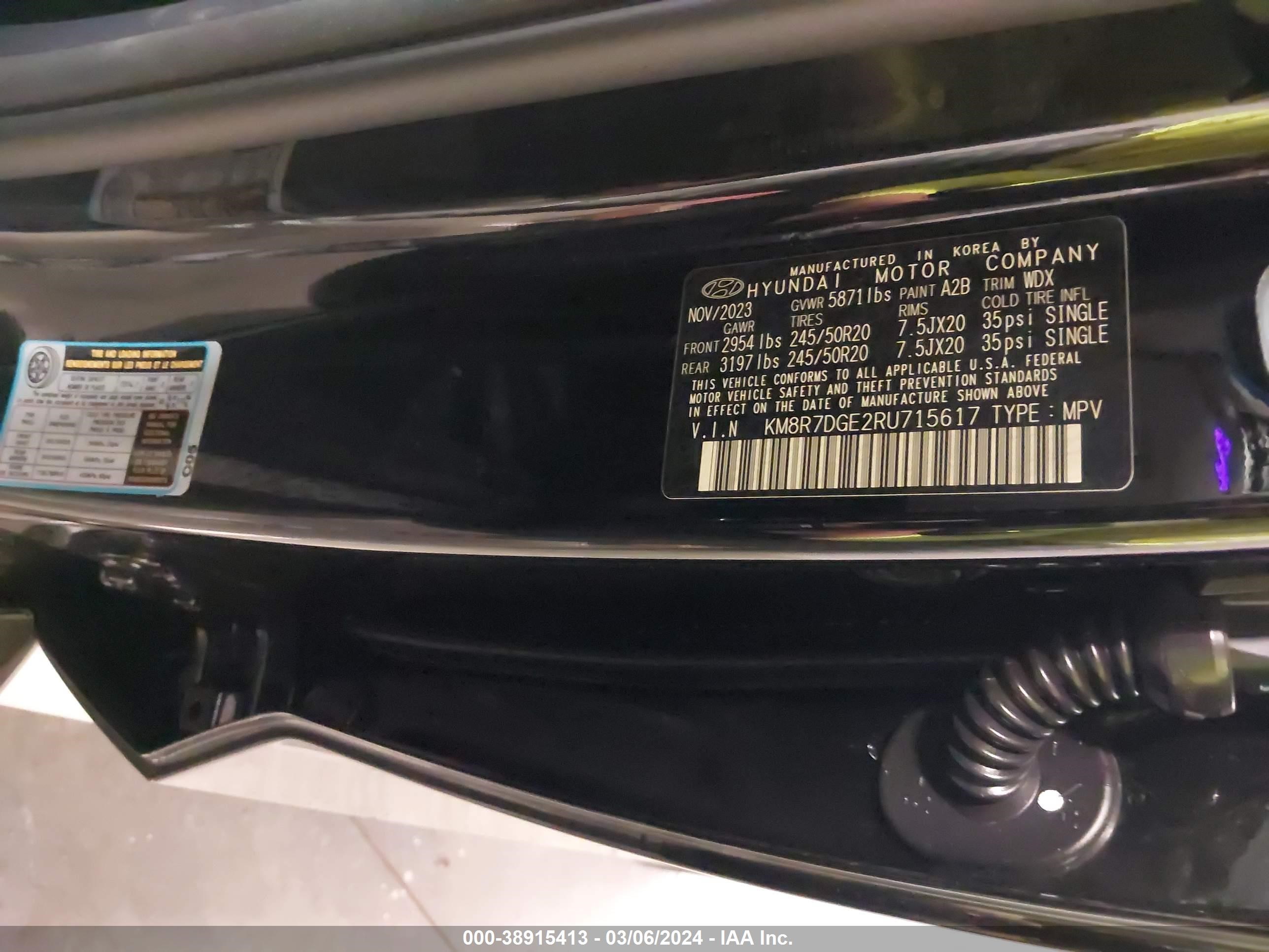 Photo 8 VIN: KM8R7DGE2RU715617 - HYUNDAI PALISADE 