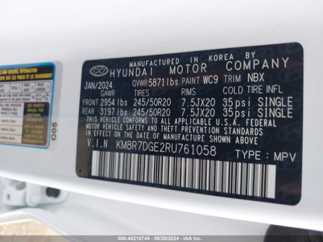 Photo 8 VIN: KM8R7DGE2RU761058 - HYUNDAI PALISADE 