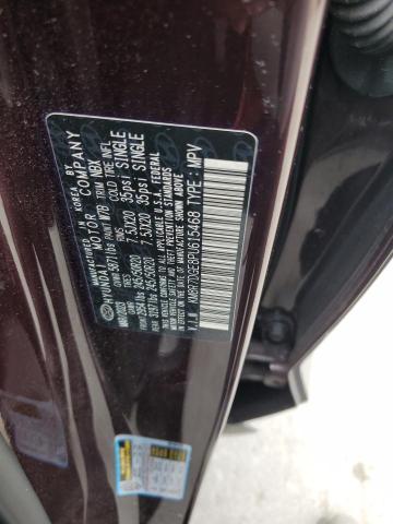 Photo 12 VIN: KM8R7DGE8PU615468 - HYUNDAI PALISADE C 