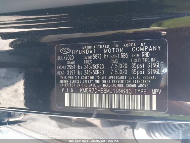 Photo 8 VIN: KM8R7DHE8MU199643 - HYUNDAI PALISADE 