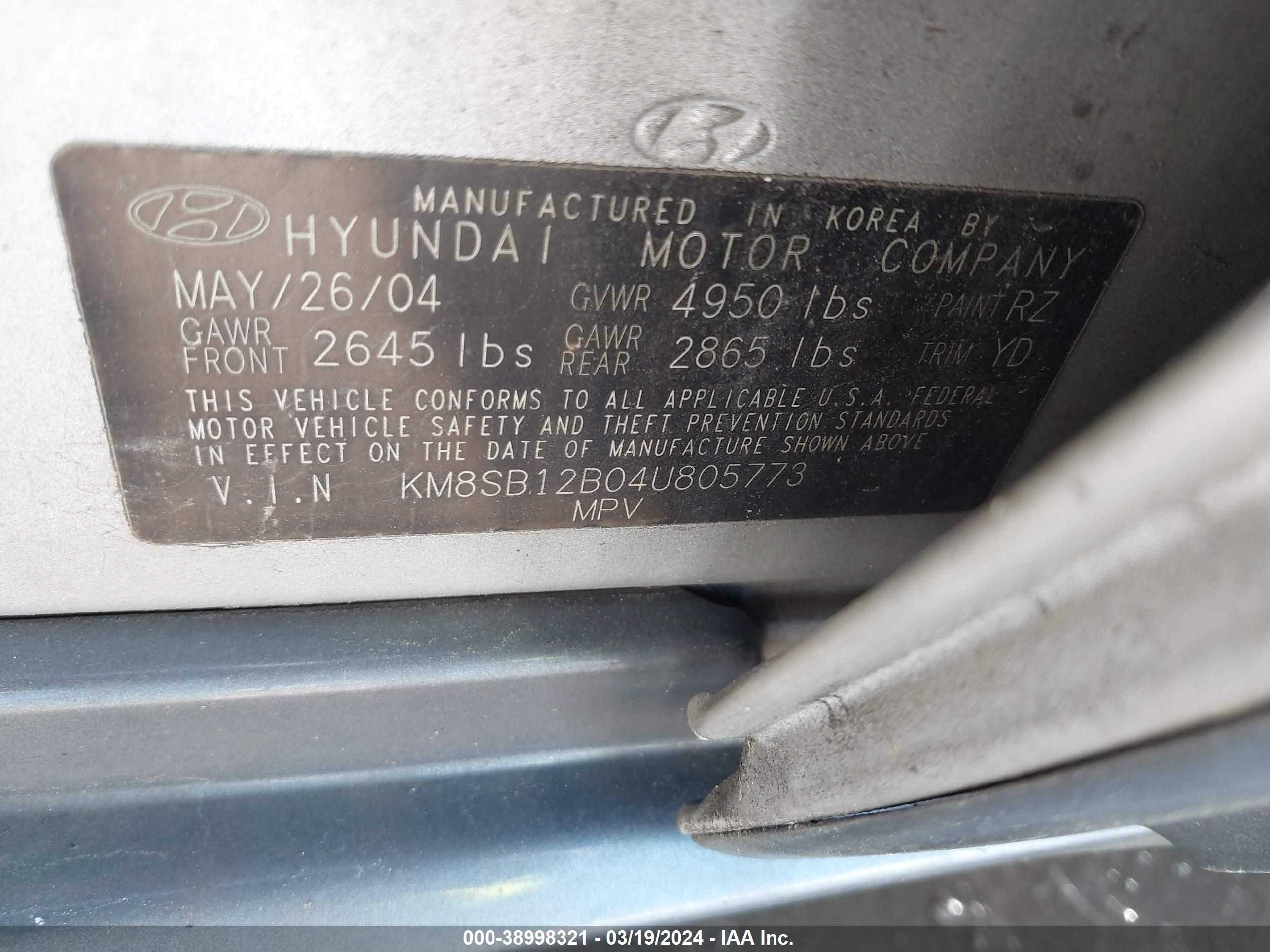 Photo 8 VIN: KM8SB12B04U805773 - HYUNDAI SANTA FE 