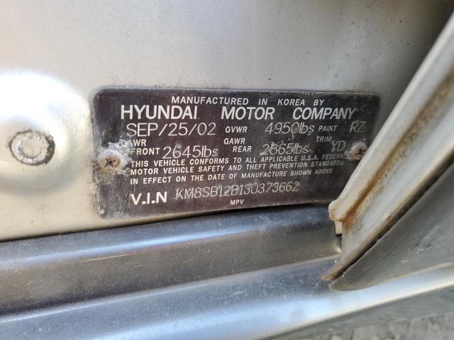 Photo 11 VIN: KM8SB12B13U373662 - HYUNDAI SANTA FE G 