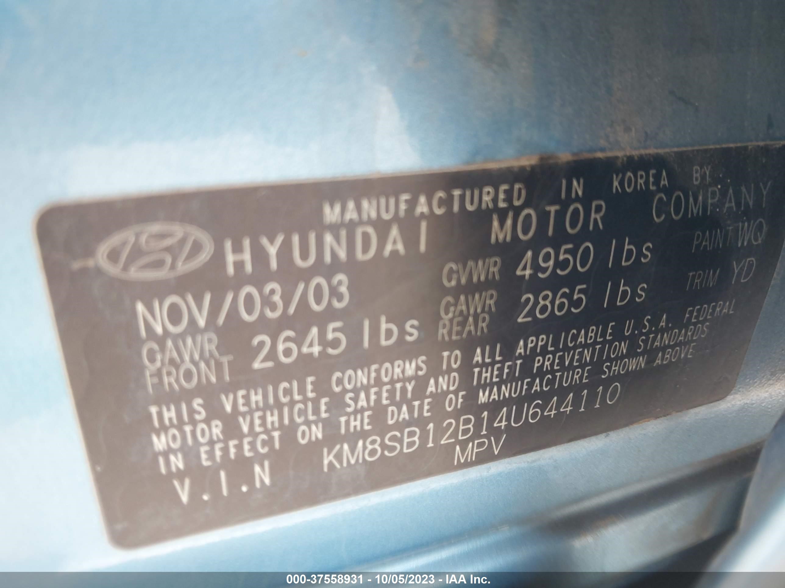 Photo 8 VIN: KM8SB12B14U644110 - HYUNDAI SANTA FE 