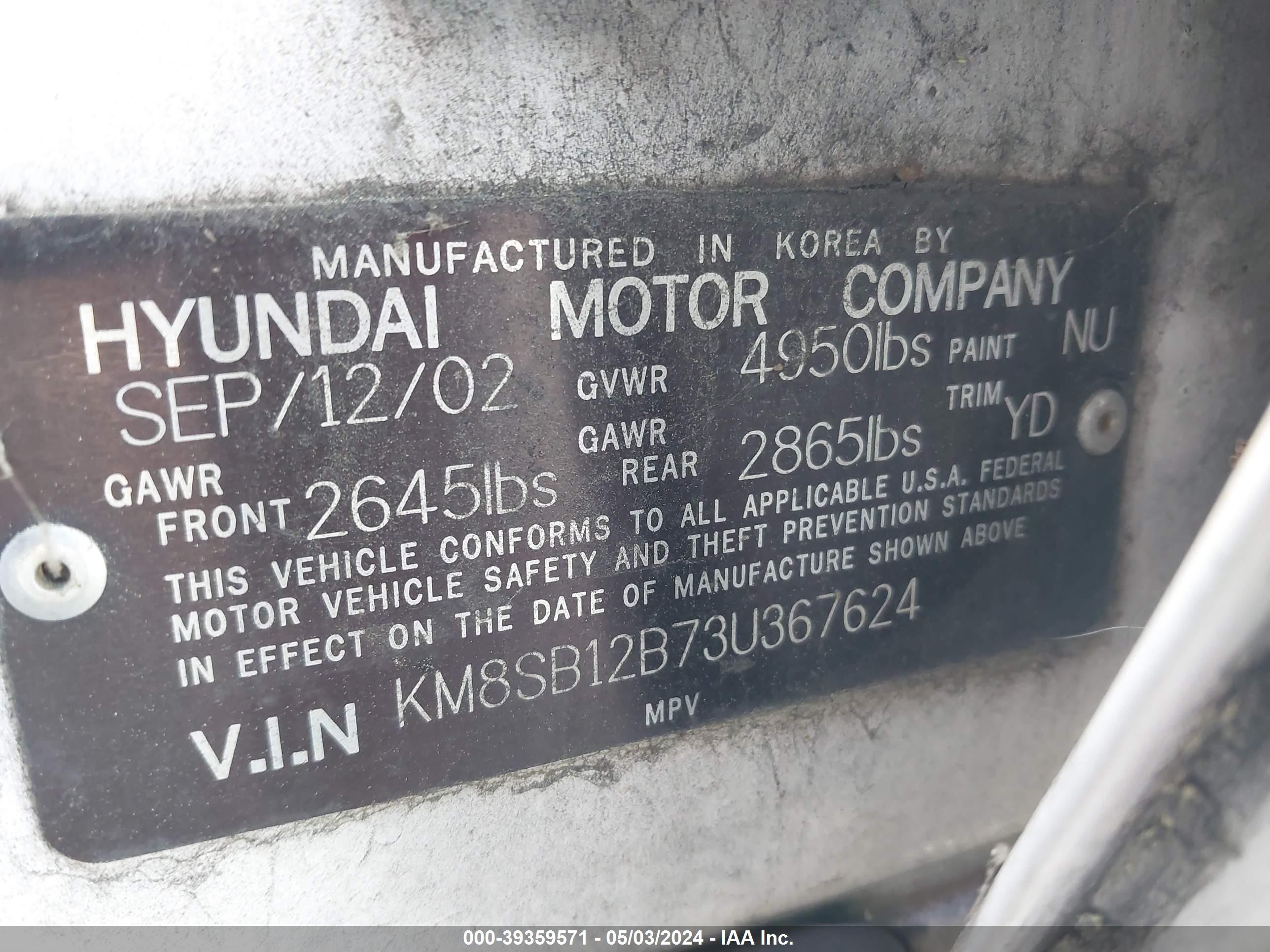 Photo 8 VIN: KM8SB12B73U367624 - HYUNDAI SANTA FE 