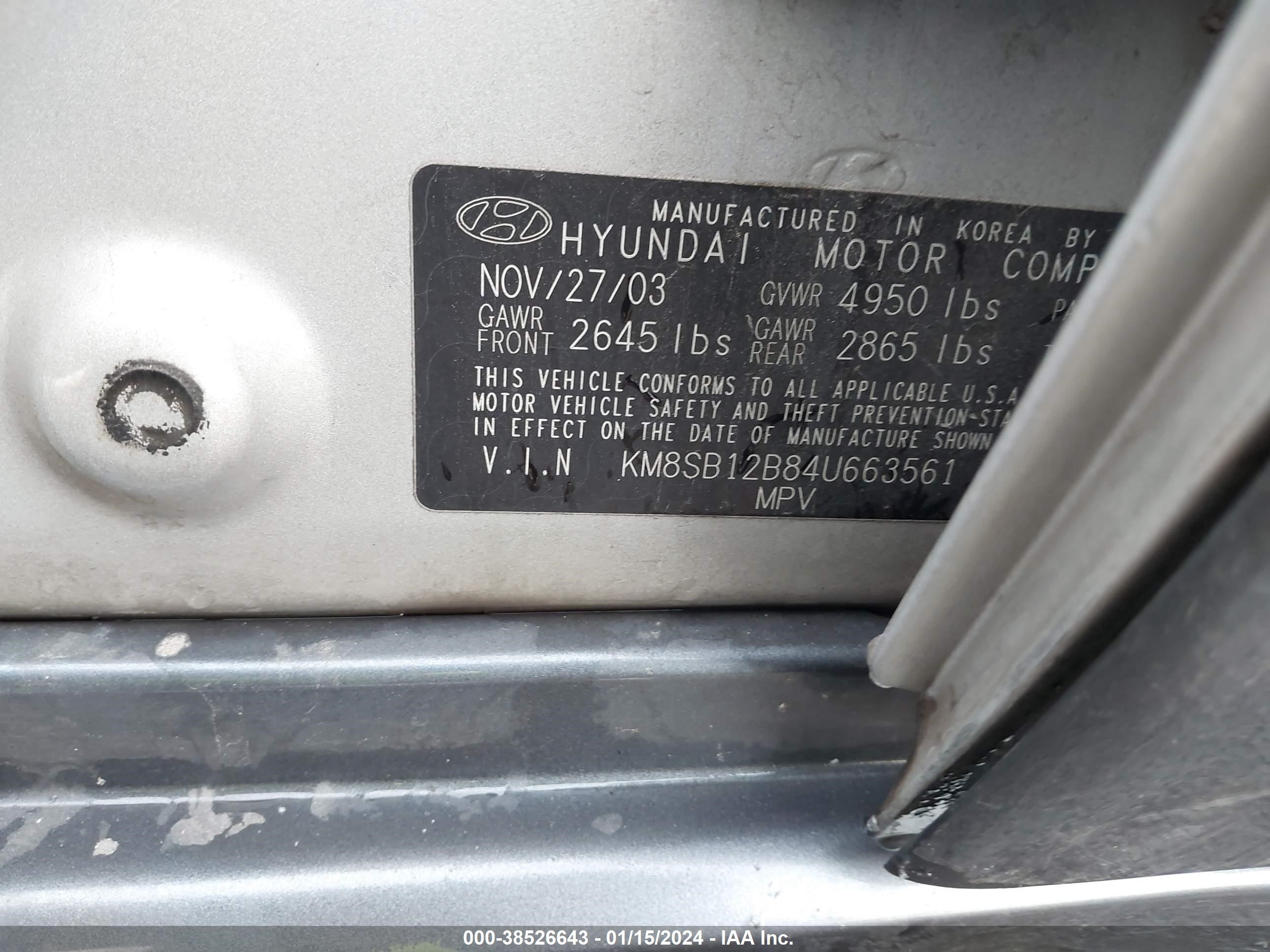 Photo 8 VIN: KM8SB12B84U663561 - HYUNDAI SANTA FE 