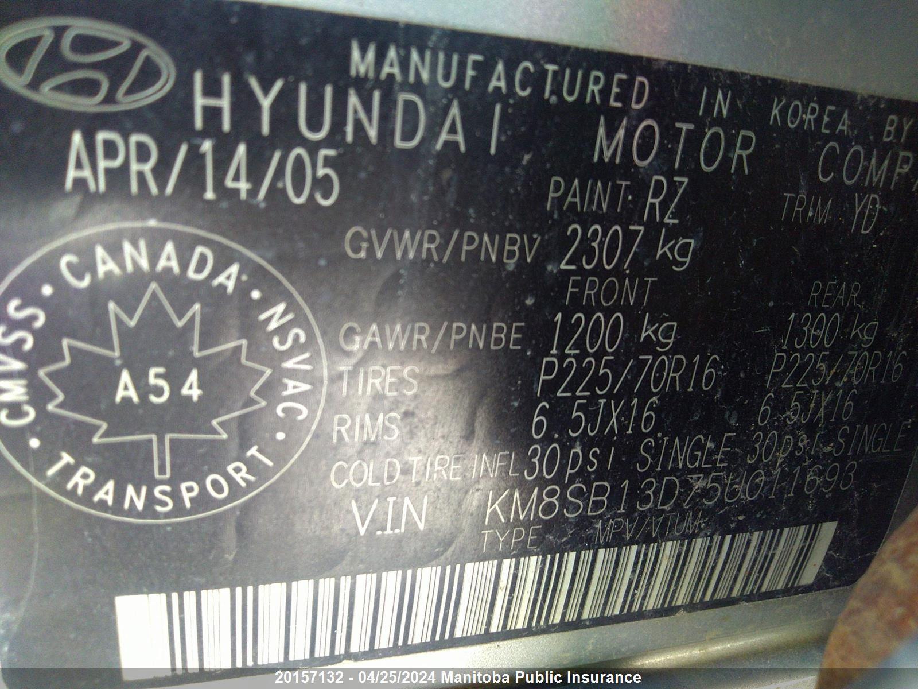 Photo 8 VIN: KM8SB13D75U011693 - HYUNDAI SANTA FE 