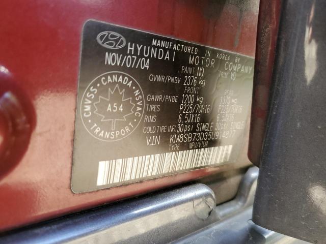 Photo 11 VIN: KM8SB73D35U914877 - HYUNDAI SANTA FE 