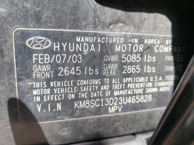 Photo 9 VIN: KM8SC13D23U465828 - HYUNDAI SANTA FE G 