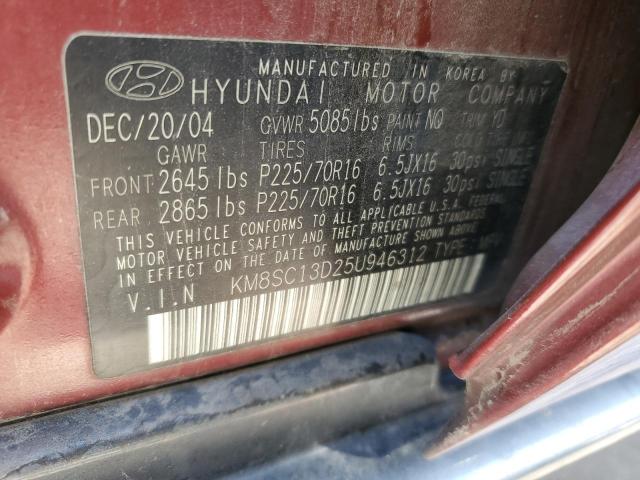 Photo 12 VIN: KM8SC13D25U946312 - HYUNDAI SANTA FE 