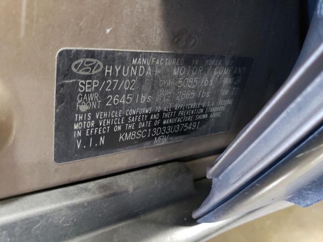 Photo 11 VIN: KM8SC13D33U375491 - HYUNDAI SANTA FE G 