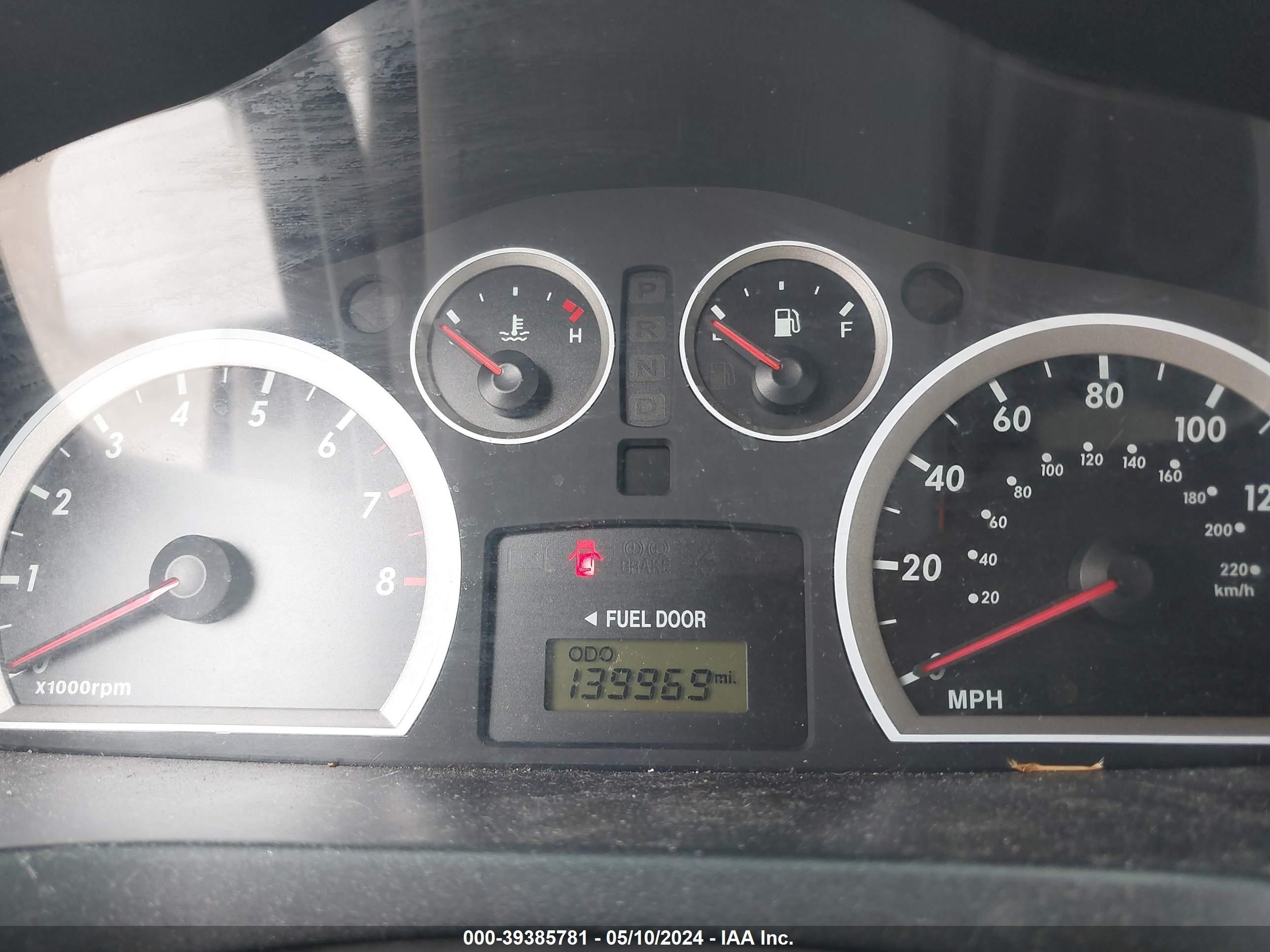 Photo 6 VIN: KM8SC13D35U903257 - HYUNDAI SANTA FE 