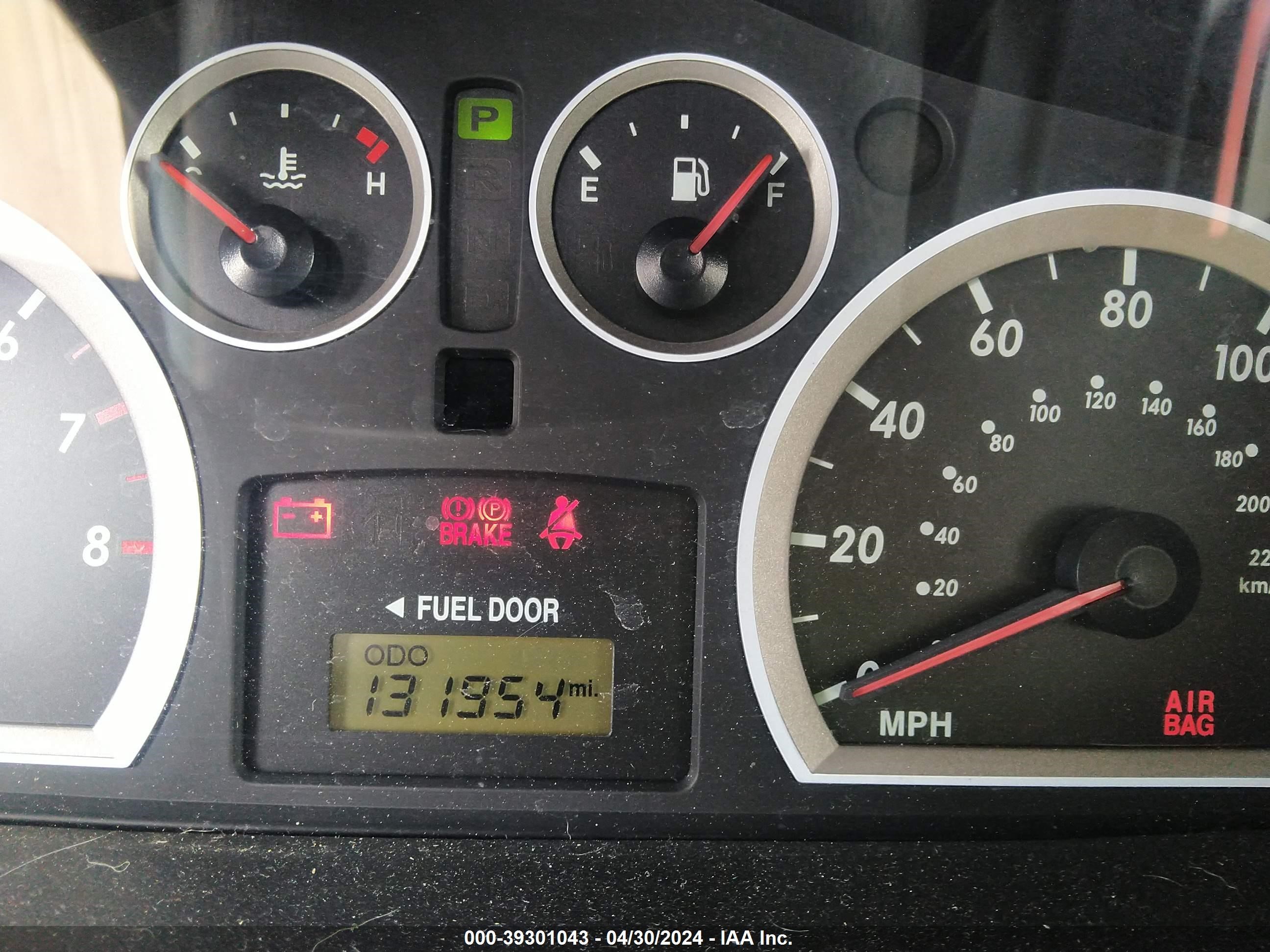 Photo 6 VIN: KM8SC13D36U048626 - HYUNDAI SANTA FE 