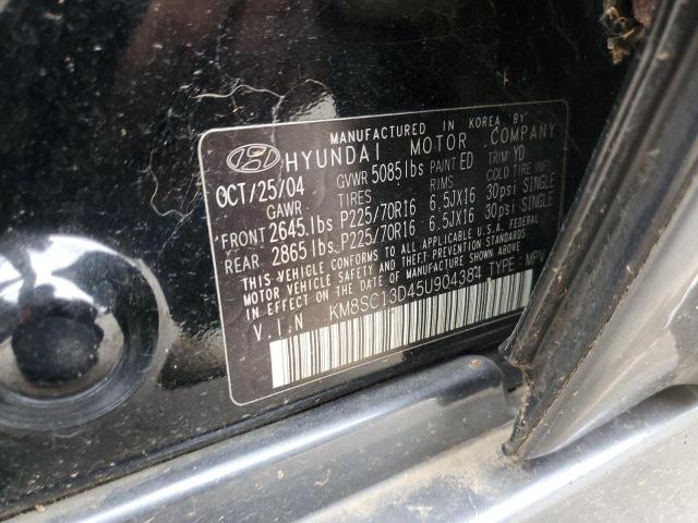 Photo 11 VIN: KM8SC13D45U904384 - HYUNDAI SANTA FE G 