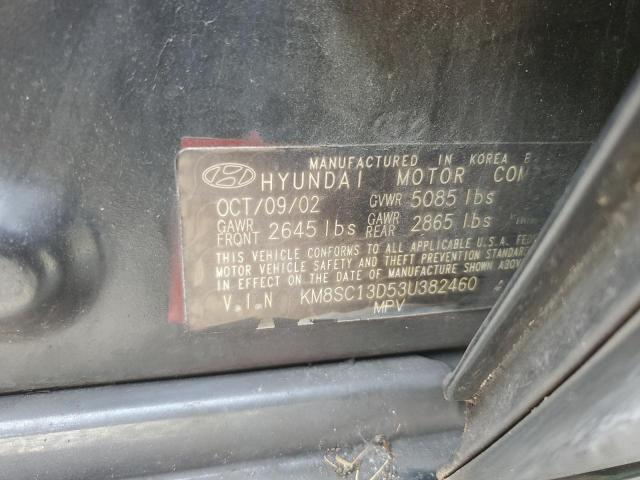 Photo 11 VIN: KM8SC13D53U382460 - HYUNDAI SANTA FE G 