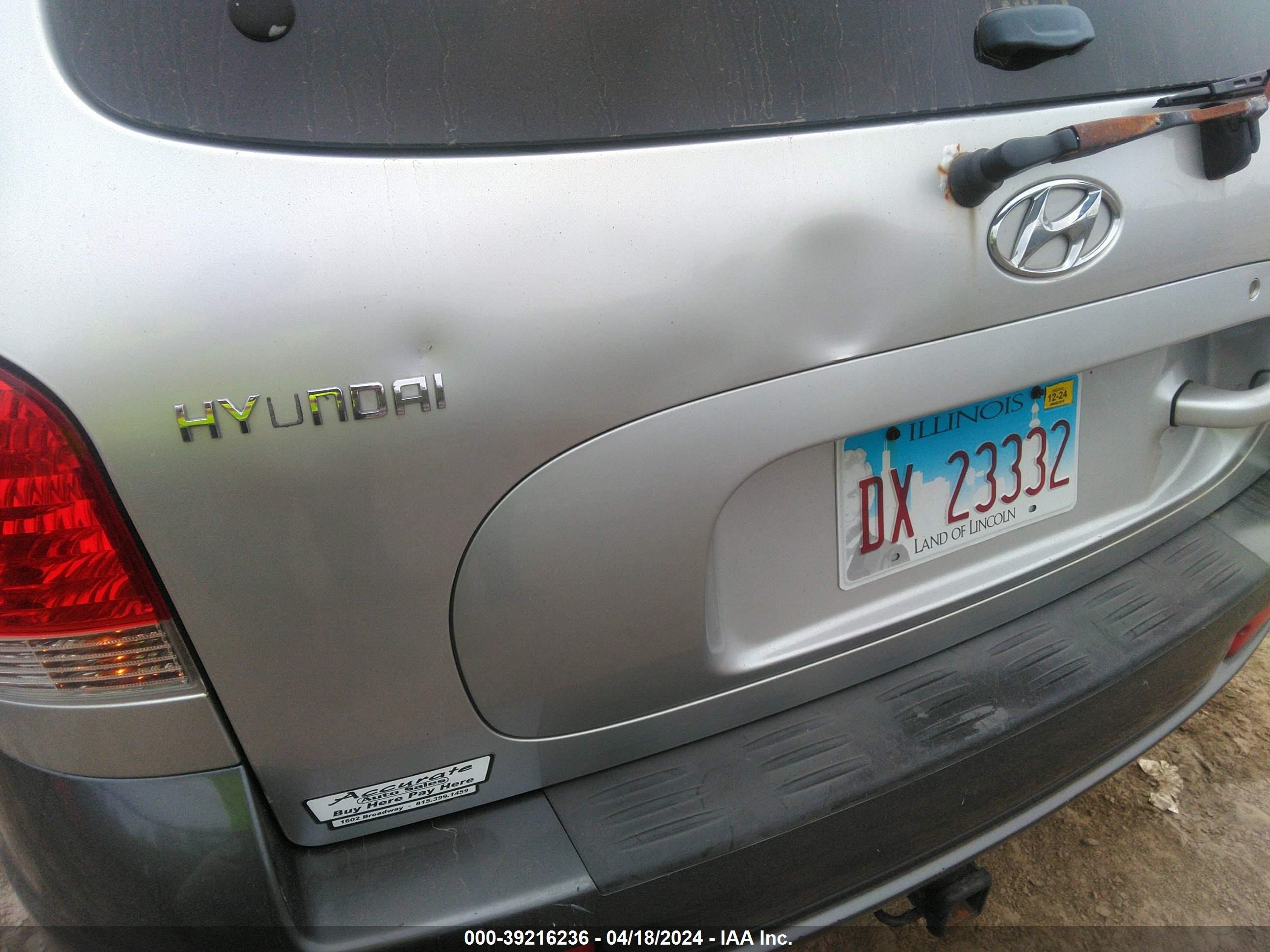 Photo 12 VIN: KM8SC13D55U971639 - HYUNDAI SANTA FE 