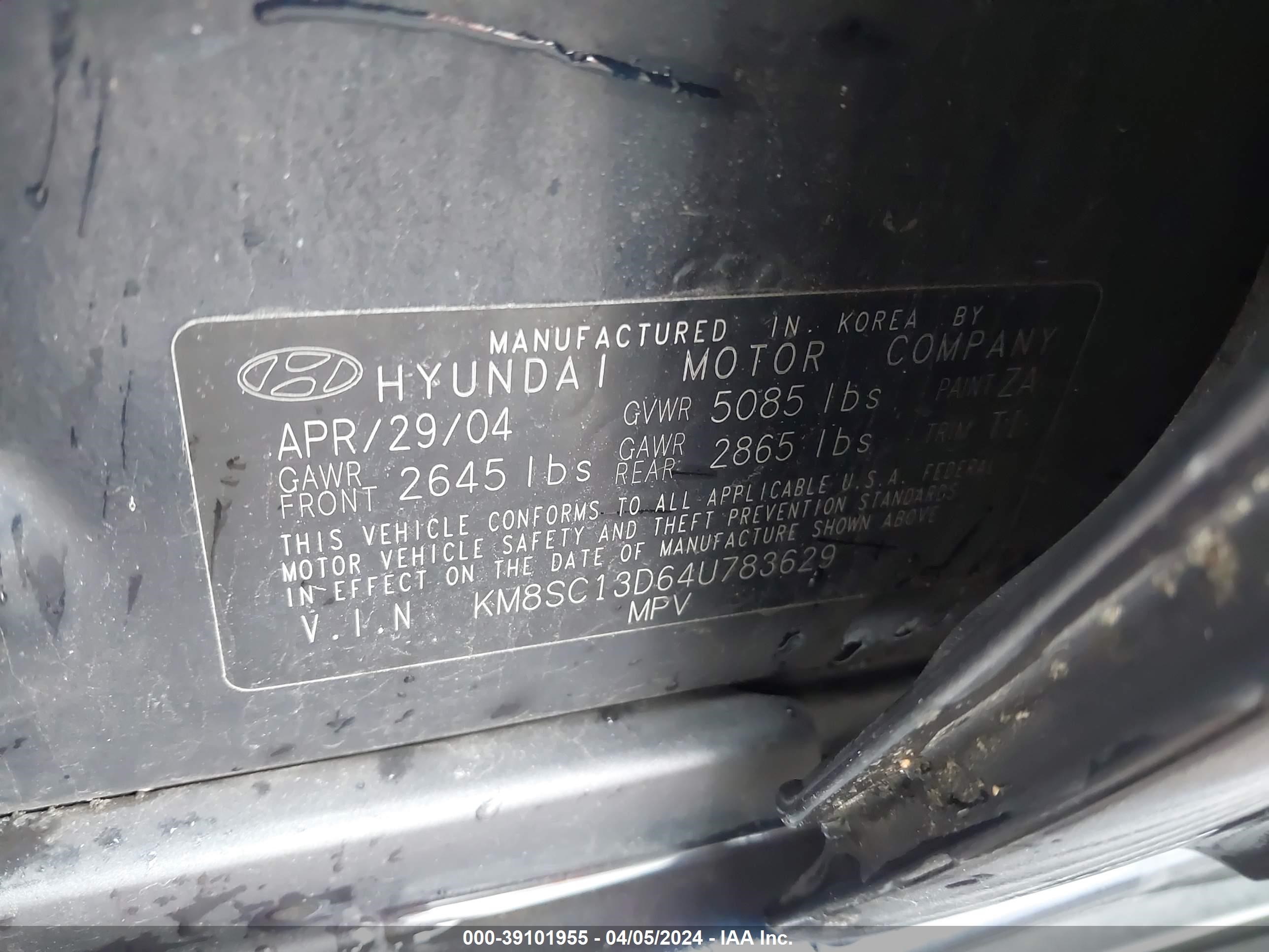 Photo 8 VIN: KM8SC13D64U783629 - HYUNDAI SANTA FE 